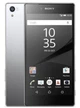 Смартфон Sony Xperia Z5 Premium (Silver) - зображення 3