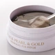 Гидрогелевые патчи с золотом и черным жемчугом Petitfee & Koelf Black Pearl & Gold Hydrogel Eye Patch - изображение 2