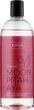 Гель для душу "Місячна пітахая" - Ziaja Shower Gel 500ml (874441-31155434) - изображение 1