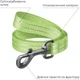 Повідець для собак WAUDOG Re-cotton M 20 мм х 5 м Зелений (40155Collar) - зображення 3