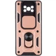 Чехол Epik Camshield Serge Ring for Magnet для Xiaomi Poco X3 NFC / Poco X3 Pro Ударопрочный Rose Gold - изображение 2