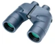 Бінокль Bushnell Marine 7x50 Blue з компасом та далекомірною сіткою - зображення 2