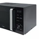 Микроволновая печь FREGGIA MW023B - изображение 3
