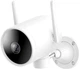 Уличная IP-камера IMILAB EC3 Outdoor Security Camera 1080P CMSXJ25A - изображение 2