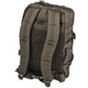 Тактический Рюкзак Mil-Tec Large Assault Pack 36л 510 х 290 х 280 мм Олива (14002201) - изображение 2