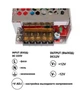 Блок питания Biom OEM DC12 36W 3А TR-36 (01303) - зображення 3