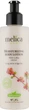 Увлажняющее молочко для тела с экстрактом кофе - Melica Organic Moisturizing Body Lotion 200ml (245049-31022263) - изображение 1