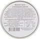 Косметичний вазелін-крем "Норка", з норковим жиром - Healer Cosmetics 10g (731963-23207) - изображение 3