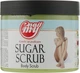 Скраб цукровий для тіла та ніг "Лимон-Лайм" - My Nail System Scrub 473ml (171079-135361) - зображення 1
