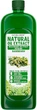 Масляный экстракт полыни - Naturalissimo Wormwood 100ml (262617-79796) - изображение 2