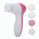 Универсальный массажер для чистки лица и тела 5 в 1 Beauty Care Massager с насадками - изображение 3