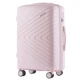 Чемодан Средний (M) Полипропилен Wings Primrose DQ181-05 66х44х23см 63л Нежно-розовый (White pink) - изображение 2