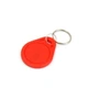 Брелок RFID ATIS KEYFOB EM Red - зображення 3