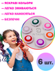 Набор мелков для волос 6 шт Hair chalk Разноцветные красители тени для детей и взрослых - изображение 2