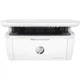 Многофункциональное устройство HP LaserJet Pro M28w с Wi-Fi (W2G55A) - изображение 1