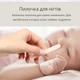 Набір для догляду за немовлям BOBODUCK FA213 Yellow - зображення 9