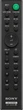 Саундбар Sony HT-S40R - изображение 7