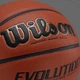 Мяч баскетбольный Wilson Evolution 6 Коричневый (WTB0586XBEMEA) - изображение 2