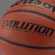 Мяч баскетбольный Wilson Evolution 6 Коричневый (WTB0586XBEMEA) - изображение 3