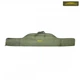 Чехол полумягкий для удочек 145см ФД-22б Acropolis - изображение 1