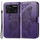 Чехол-книжка с рисунком UniCase Butterfly Pattern для Xiaomi Poco M4 Pro 4G - Purple - изображение 1