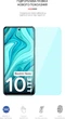 Гідрогелева плівка ArmorStandart Anti-Blue для смартфона Xiaomi Redmi Note 10 Lite (ARM61877) - зображення 2