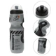 Фляга Discovery для велосипеда 650ml велосипедная бутылка Gray - изображение 1