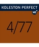 Краска для волос Wella Koleston 4/77 Горячий шоколад 60 мл - изображение 2