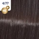 Краска для волос Wella Koleston 4/77 Горячий шоколад 60 мл - изображение 3