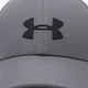 Кепка мужская Under Armour Storm Blitzing Adj 1369781-012 One Size Серая (195252634704) - изображение 4