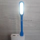 Портативна Лампа підсвітка світлодіодна Світильник переносний MI LED LIGHT для ноутбука та для читання - зображення 2