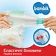 Подгузники детские одноразовіе Bambik (3) MIDI (4-9 кг) 2 шт (2706541) - изображение 6