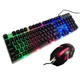 Дротова клавіатура з динамічним RGB підсвічуванням UKC - 5559 Чорний + Мишка - зображення 1