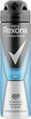 Антиперспирант-спрей "Cobalt Dry" - Rexona Antiperspirant Spray Man 150ml (204029-21001) - изображение 1
