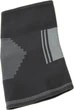 Бандаж для колена Vivess M Gray 1 шт (R3-110003_серый_M) - изображение 1