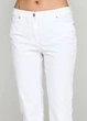 Брюки женские Gerry Weber, GW-10-027 белый, размер 46R - изображение 3
