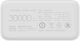 УМБ Xiaomi Mi Power Bank 3 30000 mAh USB-C 18W Fast Charge PB3018ZM White (VXN4307CN) - изображение 5