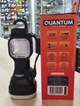 Ліхтар кемпінговий QUANTUM Stalker з сонячною батареєю 3W LED+2W COB, з/п USB - изображение 1