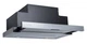 Вытяжка best chef Simple touch 750 inox 60 - изображение 4