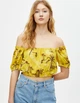 Топ PULL & BEAR Ж1085942 (5470/343/305) колір жовтий-коричневий S - изображение 1