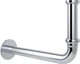 Сифон для раковины WELLSEE Drainage System 182101000 - изображение 1