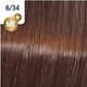 Краска для волос Wella Koleston Vibrant Reds 6/34 Темный блонд золотисто-красный Медовый пунш 60 мл. - изображение 3
