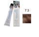 Краска для волос Nouvelle Hair Color 7.3 средне-золотистый русый&nbsp;100 мл - изображение 1