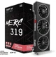 Видеокарта XFX PCI-Ex Radeon RX 6750 XT Speedster MERC 319 12 GB GDDR6 (192bit) (2623/18000) (HDMI, 3 x DisplayPort) (RX-675XYTBDP) - изображение 6