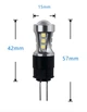 Cветодиодная лампа с цоколем HP24W 18smd 3030 980Lm 10-30V Белая с обманкой Autoexpect (74700) - изображение 3
