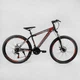 Спортивный велосипед Corso «Crossfire» TK-27515, 27.5 дюймов - изображение 1