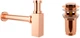 Сифон для раковины WELLSEE Drainage System 182112001 с донным клапаном - изображение 1