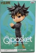 Фигурка Q Posket Магическая Битва Мегуми Фушигуро Megumi Fushiguro (ver. A) 15 см WST Q Posket JK MF A - изображение 4