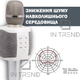 Микрофон караоке Tosing XR Бело-серый портативный 2в1 Функция Bluetooth Колонки режим фонограммы беспроводной - изображение 4