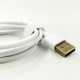 USB кабель "Baseus" Lighting (2.4A) - изображение 2